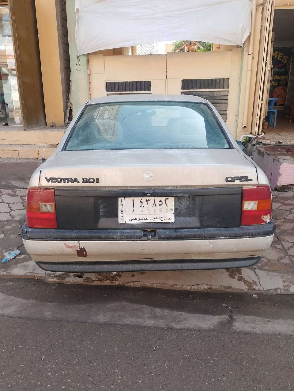 اسلام عليكم .مكلف بنشر
للبيع  أوبل فكترا موديل 1992
السعر 35
رقم ***********
