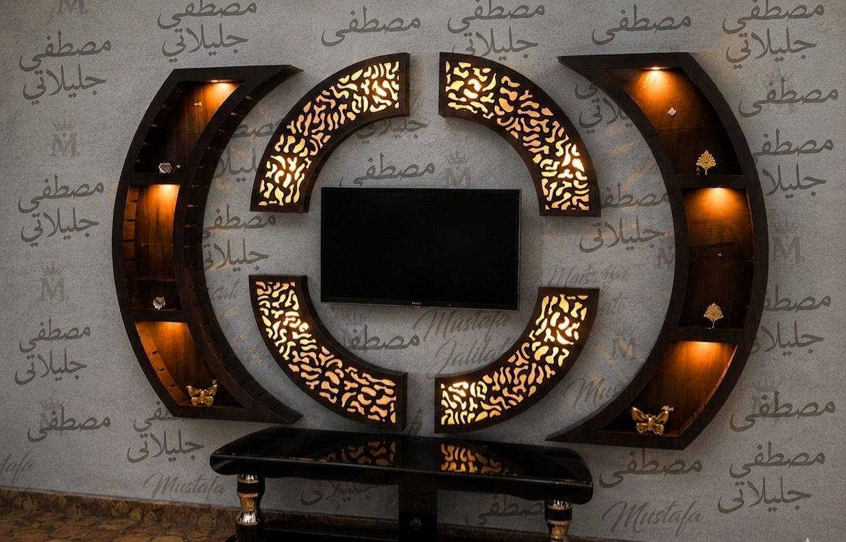 ✨ حيط شاشة مو بس ديكور… هو لمسة فخامة بتغيّر شكل البيت بالكامل 🤍
تصاميم عصرية من DO• تنفيذ مرتب • تفاصيل تفرق بكل زاوية 😍🔥

إذا بدك حيط شاشة يلفت النظر ويعطي بيتك ستايل مرتب وأنيق… نحنا جاهزين 

ارتفاع الجنب 137
قياس قطعة الدائرة 50/50


**إذا كنت صاحب هذا الإعلان وتريد حذفه لأي سبب، رجاءا أرسل رسالة إلى الدعم الفني**
