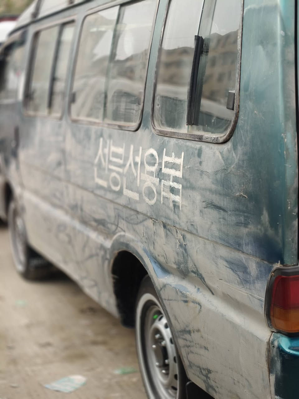 سلام عليكم اسيا مديل 97مكينه حاويه 300كير جديد صدر نظيف تخم تايرات ويل ابو فلس كشنات جدد كاعيه كوستر دشبول جديد تنته بلادي مكاني كربلاء حي عامل السعر 65 تحويل مباشر اتصل بيك خير دلل ***********
