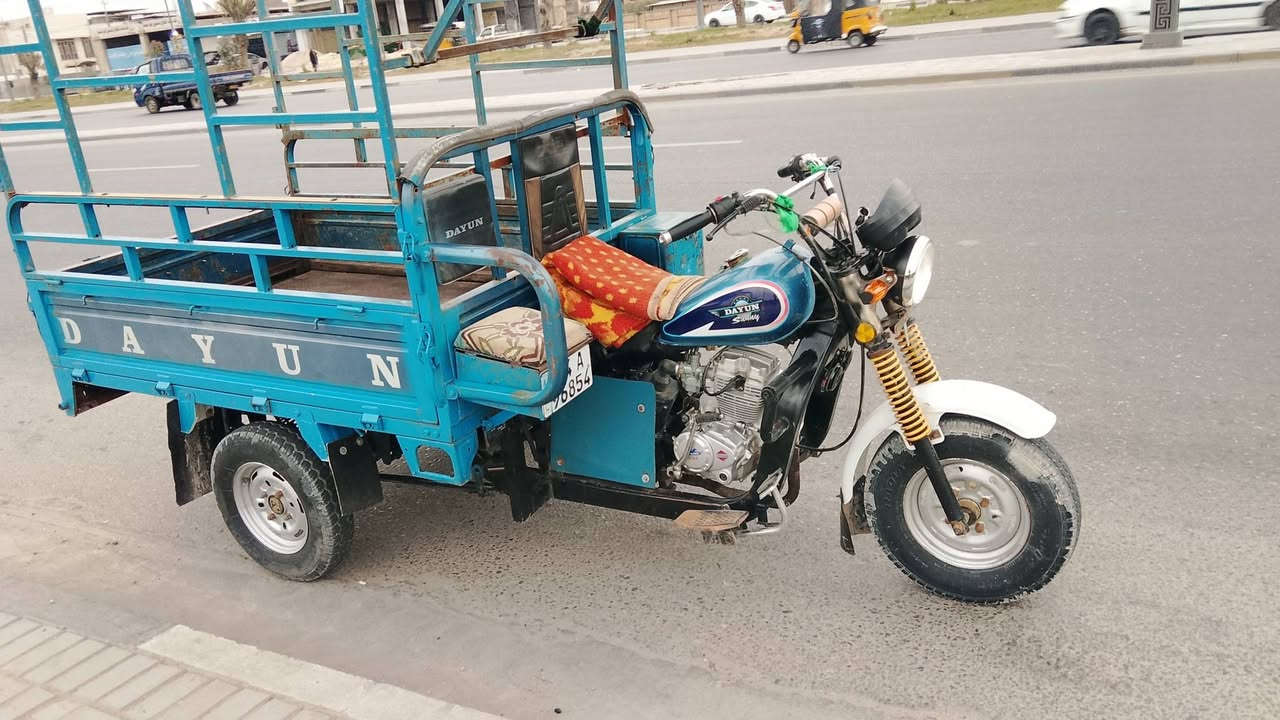 للبيع رقم انكليزي هاذ رقمي ***********
