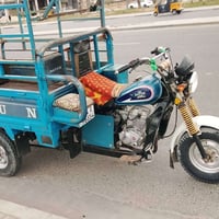 رقم انكليزي • موتور