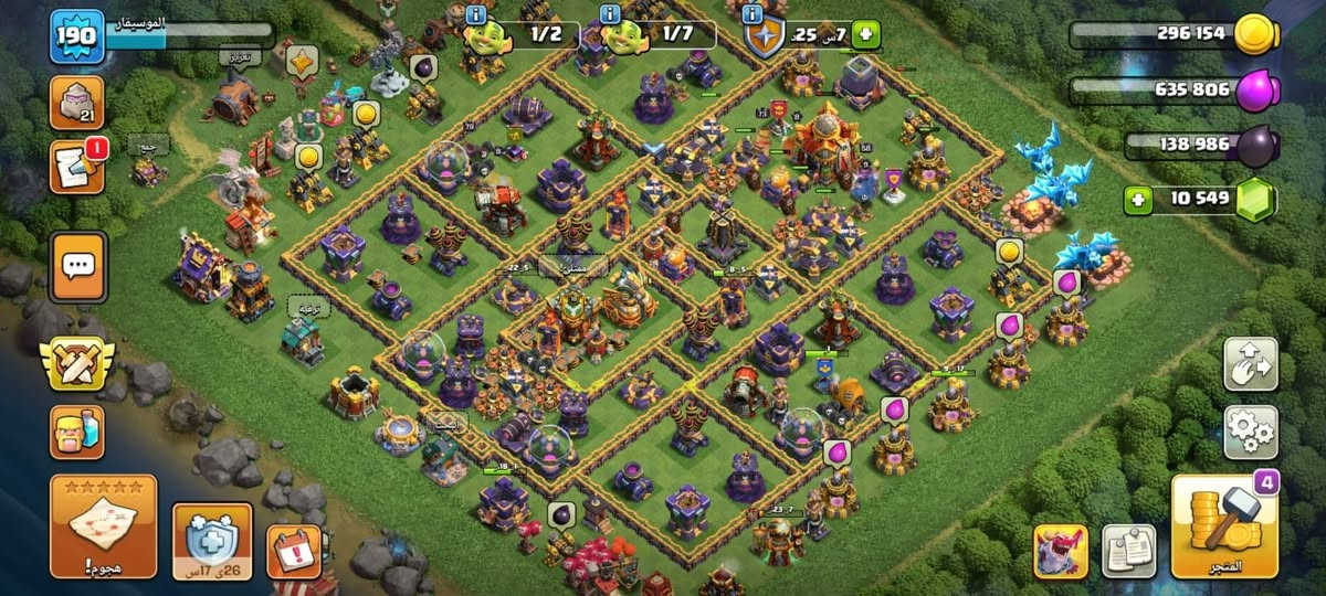 قبيلة لفل 18 مع مجموعة قريات للبيع كولهن مستوى عالي و اقل شي 10الاف جوهرة و قسم منهن 6 عمال للاستفسار ع الخاص


**إذا كنت صاحب هذا الإعلان وتريد حذفه لأي سبب، رجاءا أرسل رسالة إلى الدعم الفني**