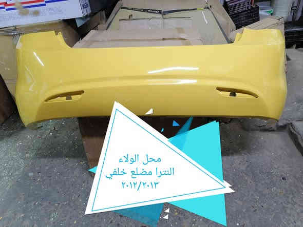 ٥٥ الف
محل الولاء
السنك ***********
خلف الاتصالات
