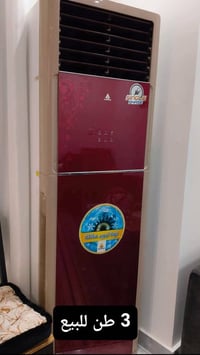 سبلت 3 طن للبيع الحافض الحديث شغال عل فحص ماداخل تصليح بلادي سعره 650 ...