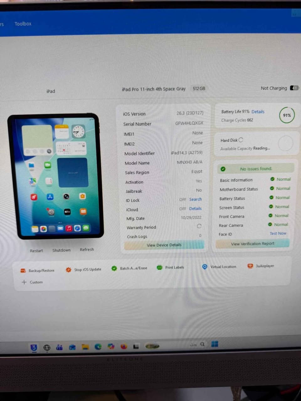 سلام عليكم m2 ذاكره 256 بطاريه 91  مكفول شرط فحص حاسبه كدامك سعره 775بيه مجال بسيط  للشراي للاستفسار وتساب او تصال *********** مكاني حيدريه كربلاء, العراق
