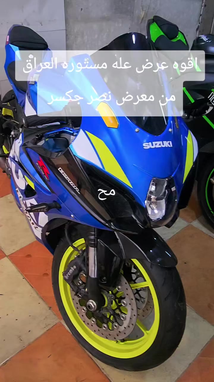 اقوه عرض عله مستوره العراق


**إذا كنت صاحب هذا الإعلان وتريد حذفه لأي سبب، رجاءا أرسل رسالة إلى الدعم الفني**