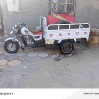 ستوته • موديل 20 • جاهزه