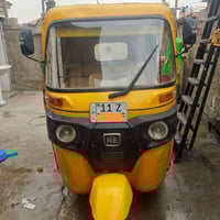 تكتك للبيع 2020رقم سنويه  تحويل ثاني يوم تصال اعرف تفاصيل اكثر  الرقم....