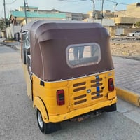 تكتك • كفالة • النعمانيه واسط