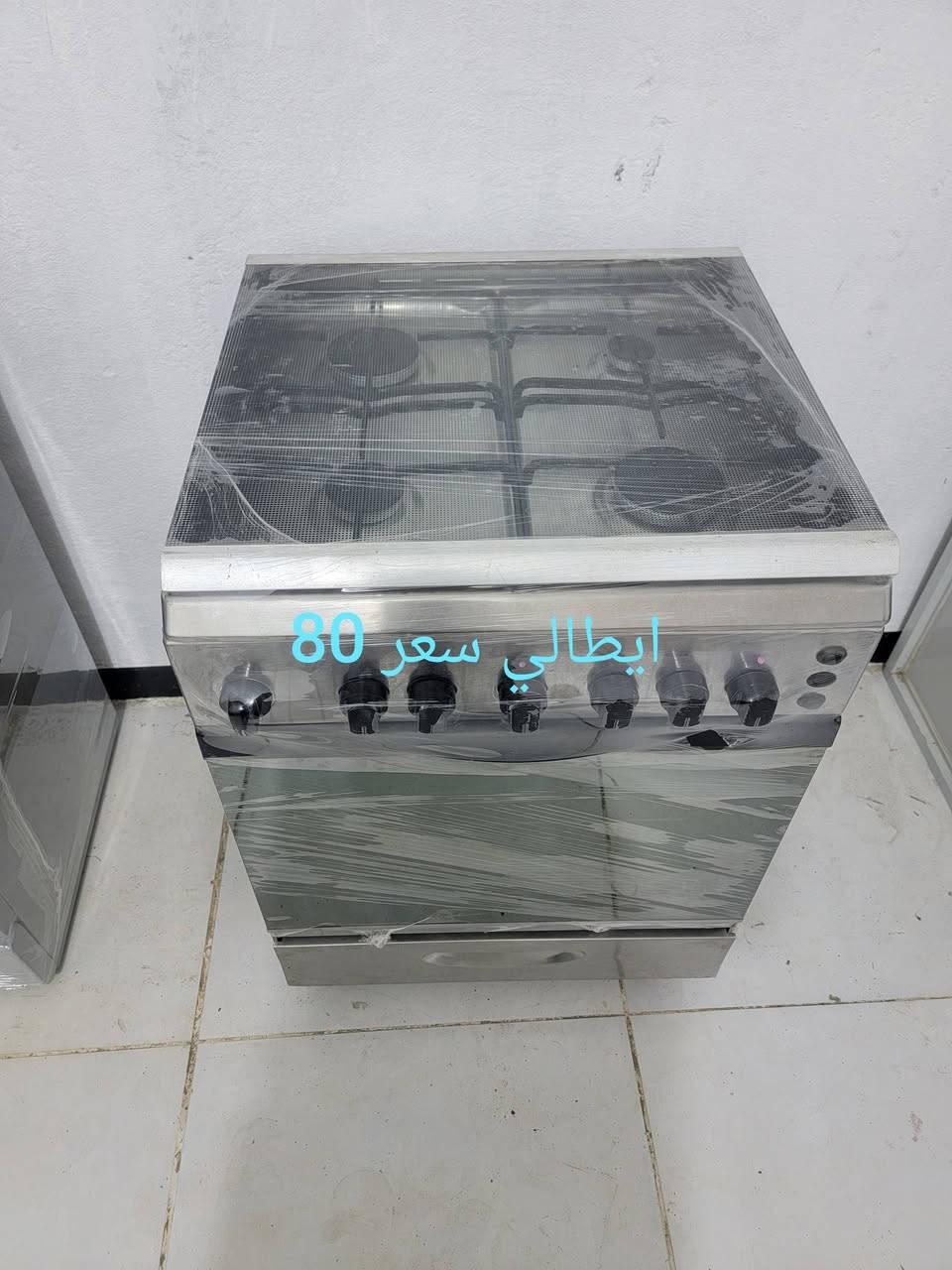 طباخات باله على شغل العنوان حي الرحمه الاولى  ***********
