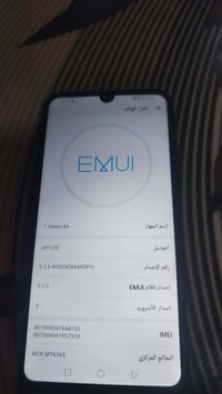 هونر 8A • توصيل المشخاب • بدون استفسار