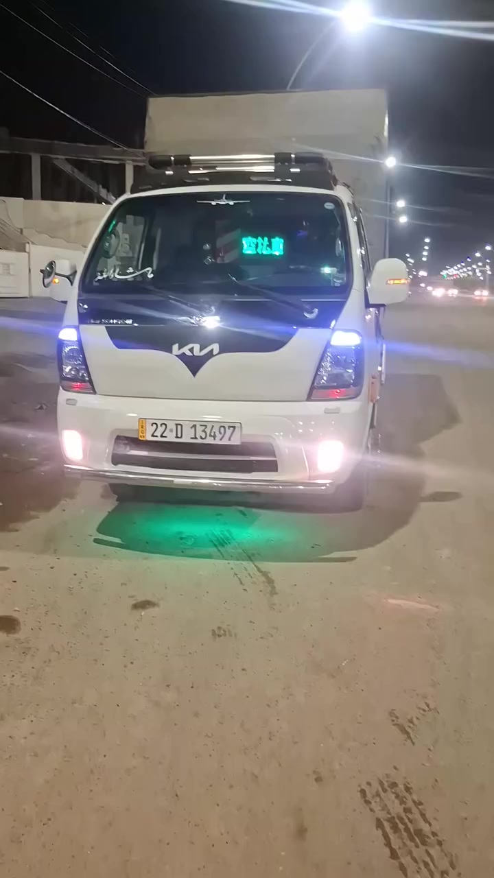 سلام عليكم
كيا 40000 موديل 2013

سياره جاهزه كير محرك اكسل كوله شرط 

تايرات جديد خلفي 14 سداد 27 
تانكي كاز  120 لتر
بجم محذت لايت اصلي مو تجاري 

تبريد ثلج  مكان السياره  كركوك 

سعر 145 ورقه

***********
