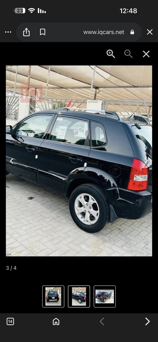 السلام عليكم
المراوس حسب القناعه شعندك مراوس خاص 

البيع هونداي توكسان 2009جديدة جديدة جديده 

مكفوله كفاله عامه 

ماشيه 250,000km رقم بغداد دولي باسمي سياره جديدة وجاهزه ع لأ خر حبايه. محرك 2000دوش الاستفسار اتصال ***********
