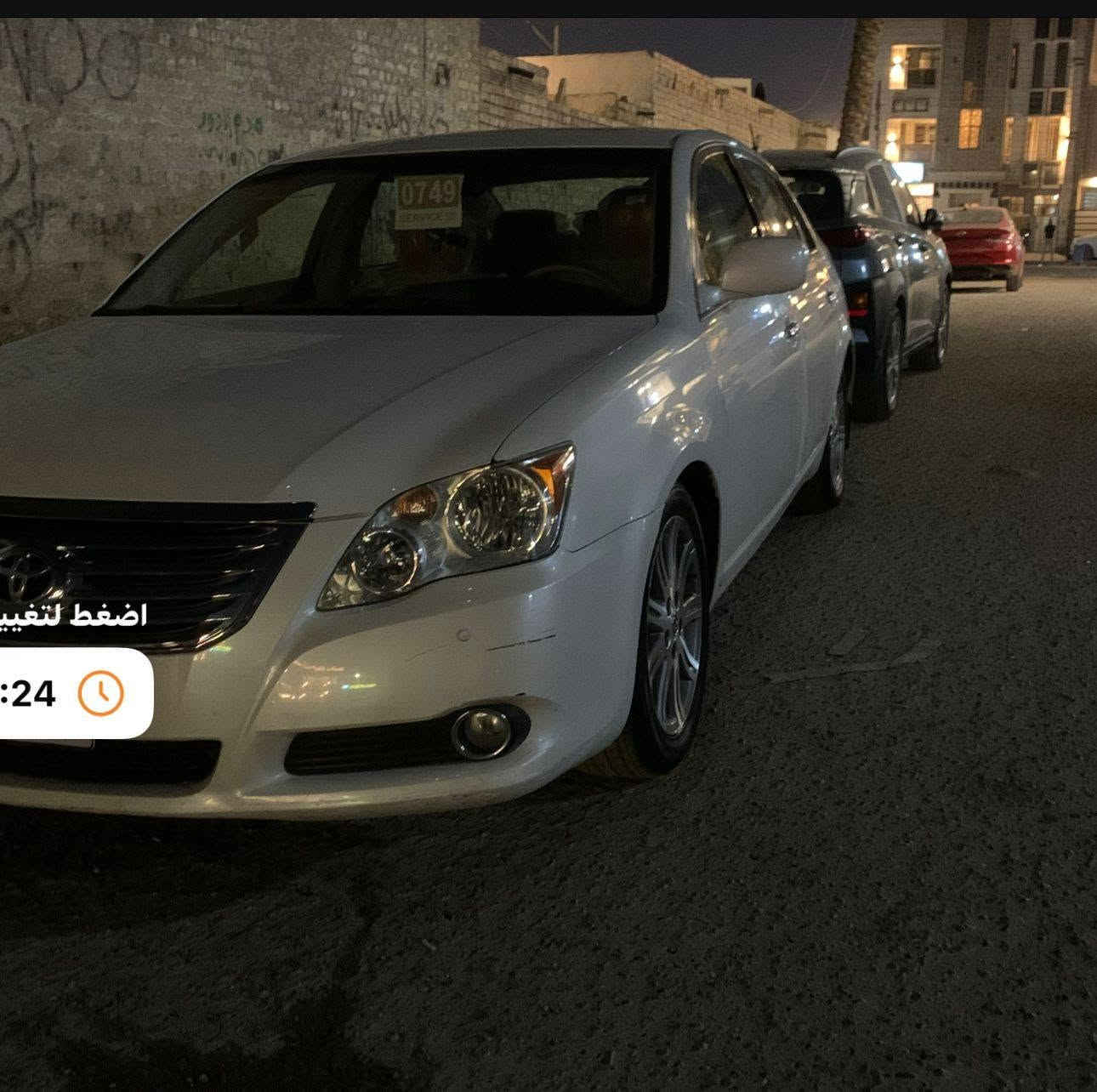 السلام عليكم
افلون خليجي 2009 فول مواصفات 1/1
5 بصمات 
كشنات تتدفئه تبريد
فتحه 
محرك جديد كير مكفول
بيهه صبغ جاملغ خلفي وملاون الباب بدون حادث  سعر 125 بدون مراوس بدون مده
رقم بغداد بسمي 
***********
