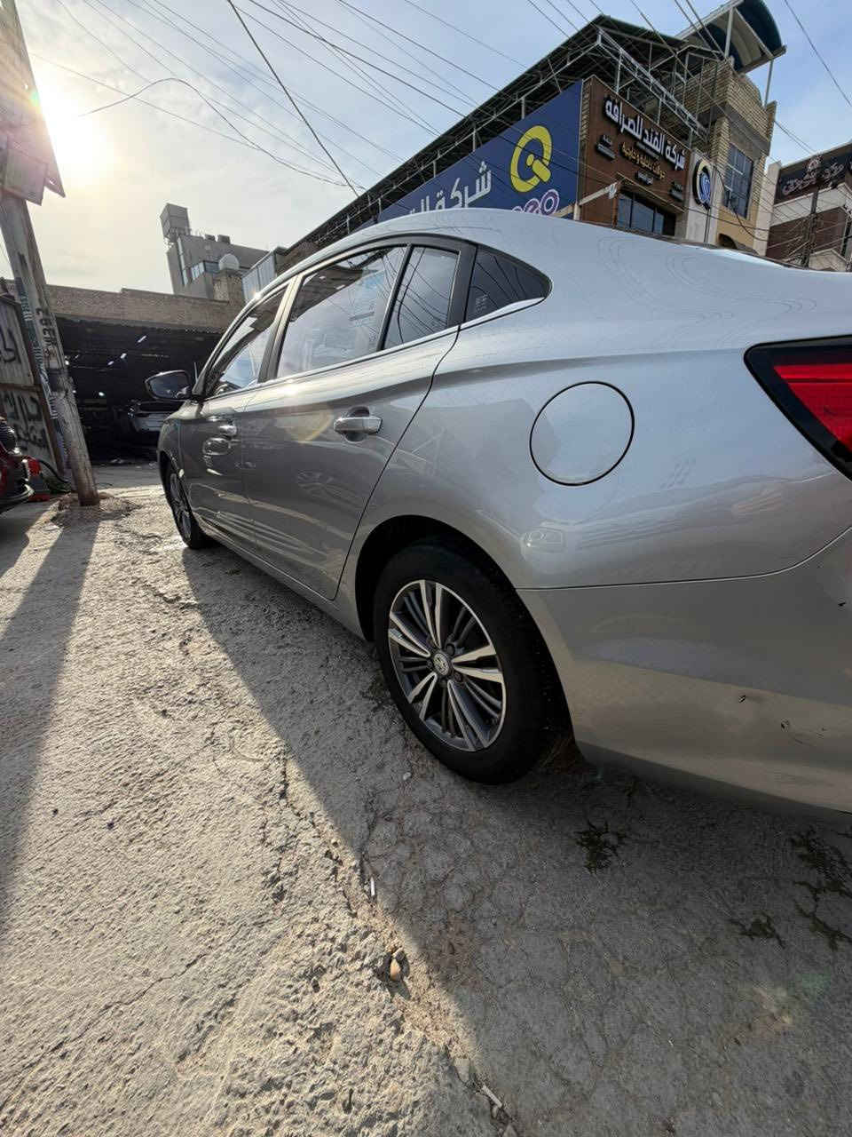 Mg 5 - 2023 full 1/1
رقم بغداد بسمي تحويل مباشر سعر 100$ بيها ضرر بالبنيد موضخ و بارد تحت قبغ البانزين فقط فقط مكاني بغداد


**إذا كنت صاحب هذا الإعلان وتريد حذفه لأي سبب، رجاءا أرسل رسالة إلى الدعم الفني**
