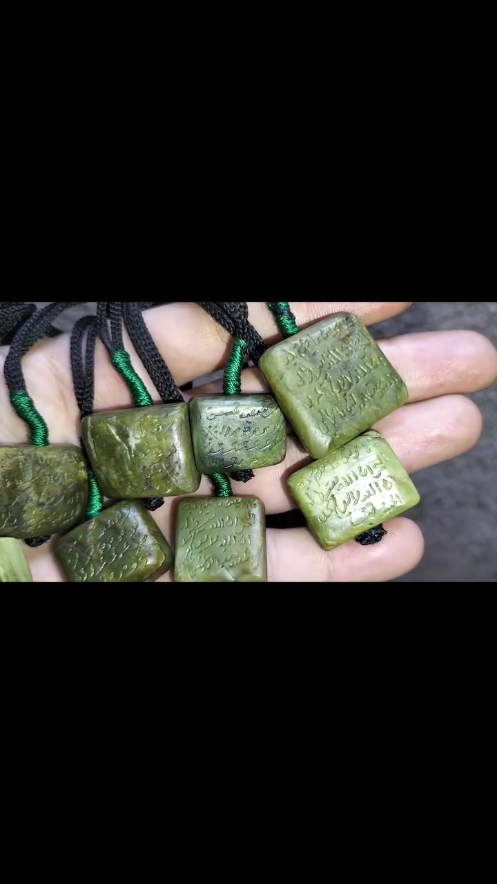 عباس اياد متوفر
***********
