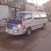 كاز • ٢٠١٤ • نجف