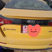 اوبتيما • ٢٠١٣ • حادث