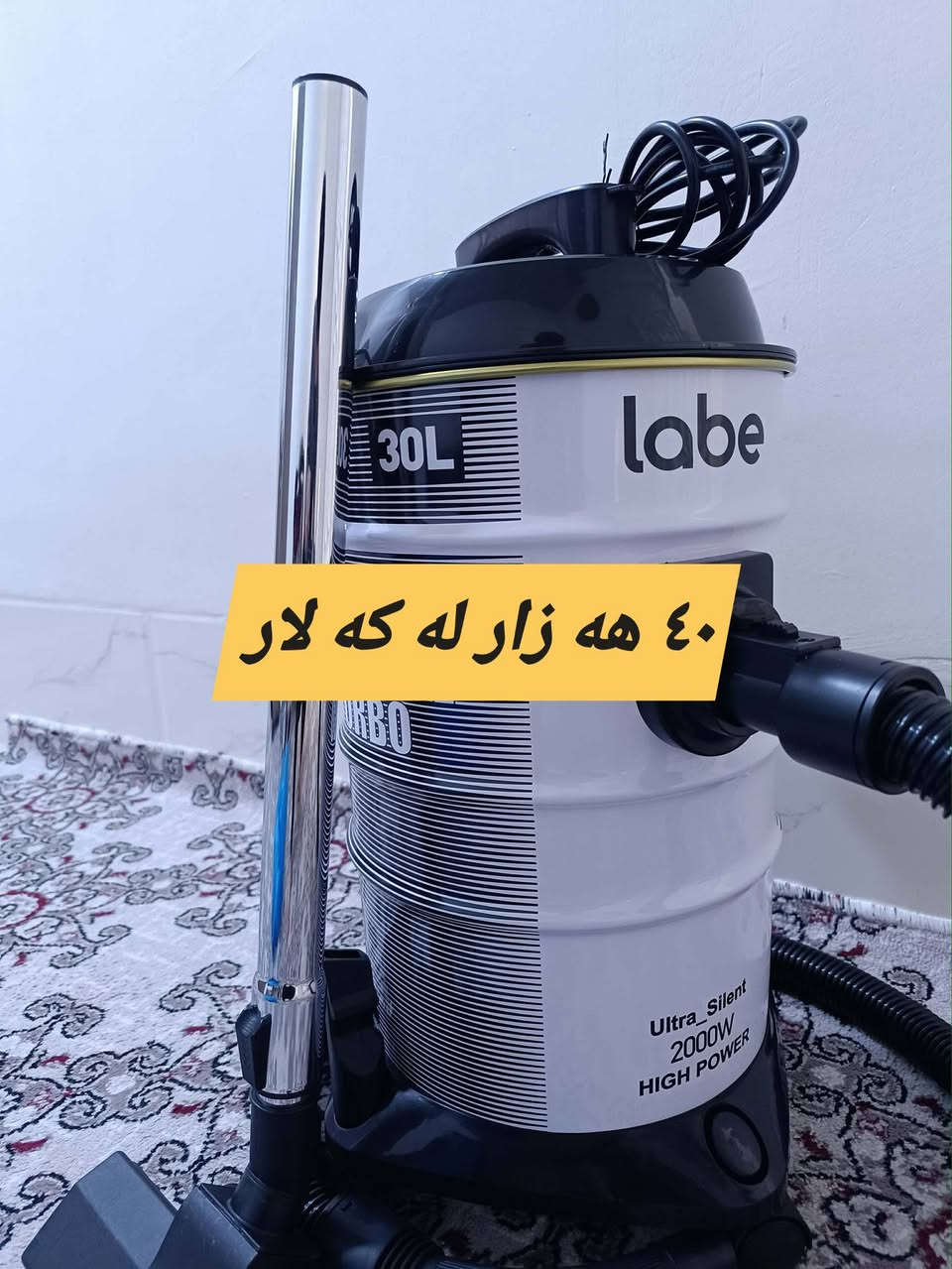 ئه شياى زياده ى ناومالەکەت بنیرە بابۆت بفرۆشم توش  لەرهەر شاریکن بەکەمترین کات و گونجاو ترین نرخ


**إذا كنت صاحب هذا الإعلان وتريد حذفه لأي سبب، رجاءا أرسل رسالة إلى الدعم الفني**