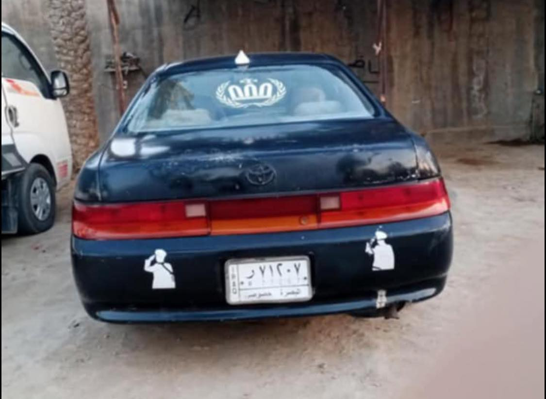 السلام عليكم من رخصه الأدمن
سياره نوع شيزر مكفوله من الكصه والضربه السياره جاهزه من كير ومكينه وحداديه وتخم تاير وغرفه جديده السياره مشروع وطني تداور بكل المحافظات مكاني الديوانيه قضاء المهناويه السعر 30 وبيها مجال بسيط
غير متواجد على الفيس ***********
