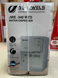 براد ماء • منضدي • توصيل بغداد