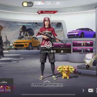 حساب • سيزن ثاني • مستوى 84