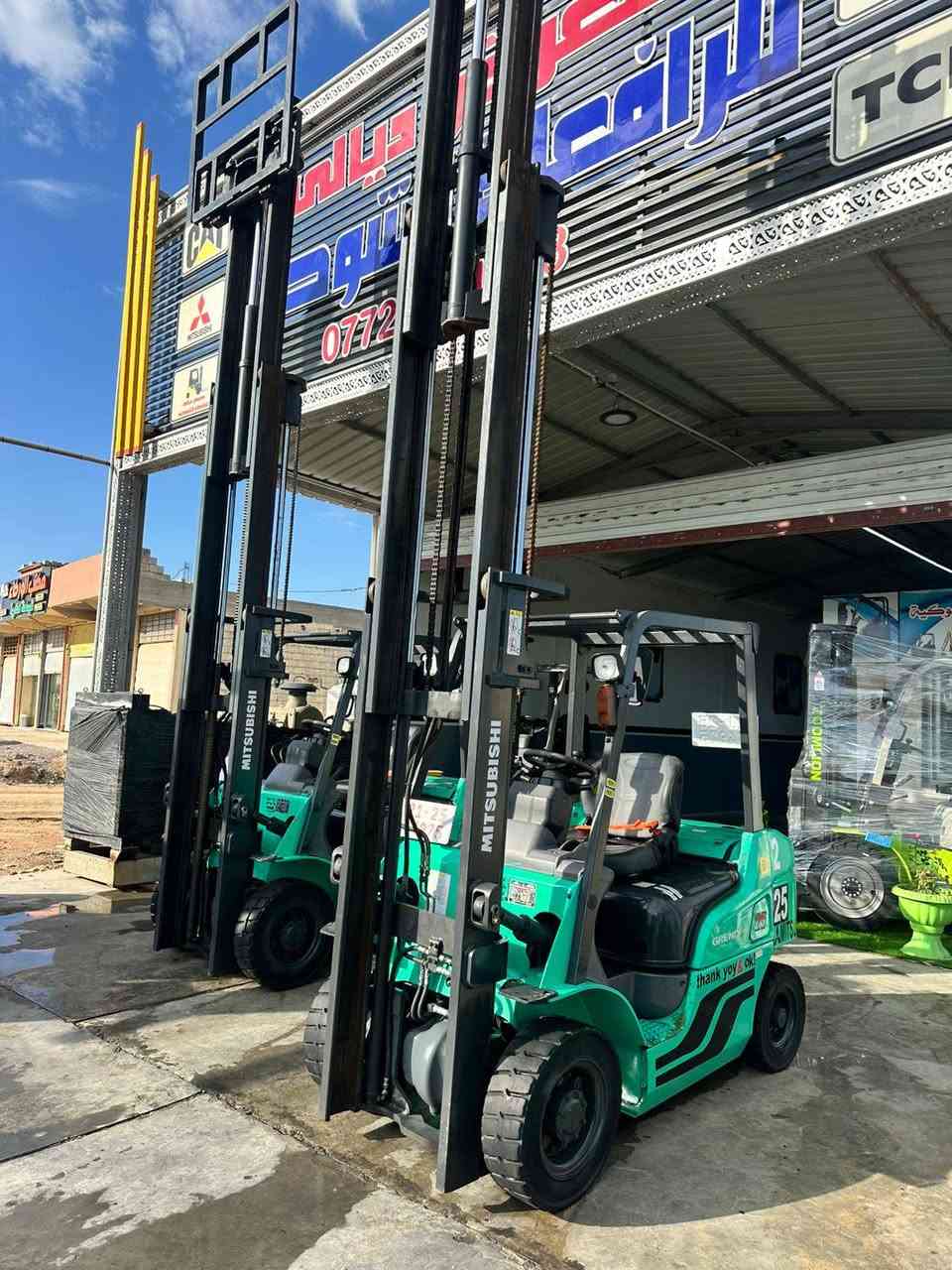 للبيع رافعات  شوكيه ميتسوبيشي 
طنين ونص 2/5 جوب حاويه 3حركات
موديل 2013
 دخول جديد كفاله عامه وضع الشركه 
منفيس كاتي 
مكينه كير اكسل بشرط 
العنوان ديالى بعقوبة قرب مديريه للإستفسار اكثر
اتصل ع
***********
***********
***********
 يوجد توصيل جميع المحافظات
