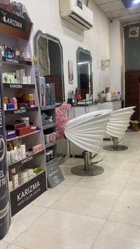 عدة صالون • أثاث