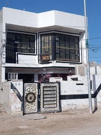 حواس خلف حسينية • ١٠٠م • ٣ غرف