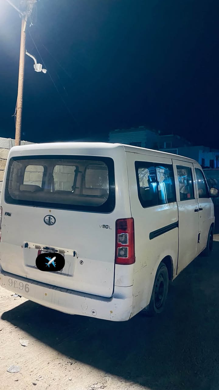 كية فاو محرك كورلة كير تماتك كير ومكينه خير من الله سعر 15 قفل قفل قفل مطلوبة هيئه رقم الهاتف ‭***********‬
