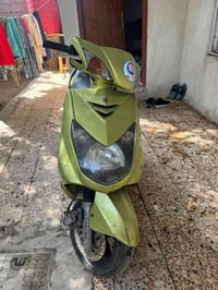 دراجه نضيفه • ياباني خطين • البكان البصره العاليه