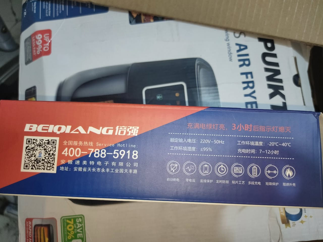 شاحن معلوماتة بالصور ..السعر شامل التوصيل 15


**إذا كنت صاحب هذا الإعلان وتريد حذفه لأي سبب، رجاءا أرسل رسالة إلى الدعم الفني**