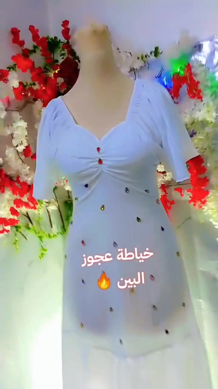 متوفر جميع القياسات


**إذا كنت صاحب هذا الإعلان وتريد حذفه لأي سبب، رجاءا أرسل رسالة إلى الدعم الفني**