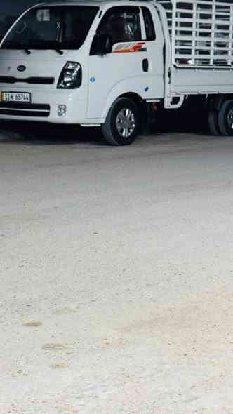 التفاصيل داخل الفيديو
 
الشراي فقط يتصل *********** مكاني بغداد✨
