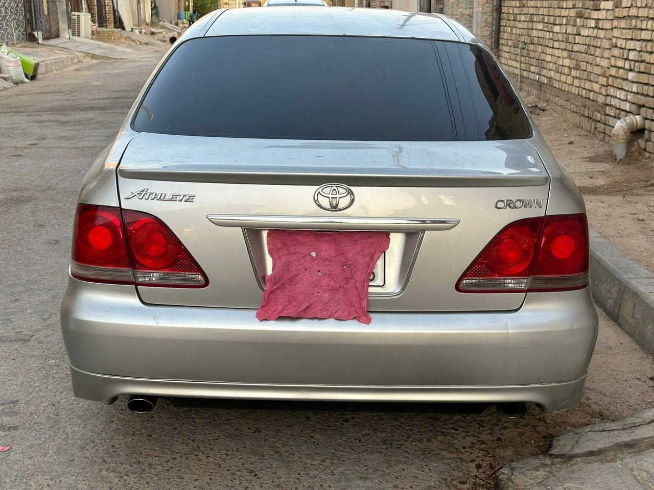 سلام عليكم ادوات شاهينه كصه جنطه سعر 45 
***********
