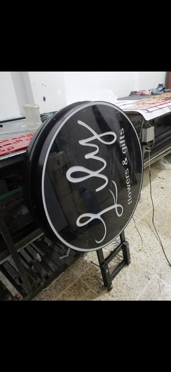 سلام عليكم لافتة مضيئة للبيع 
نظيفة وتشتغل مضبوط، ما بيها أي مشكلة
شكلها حلو كلش وتبين بالليل.
سعر جدا مناسب


**إذا كنت صاحب هذا الإعلان وتريد حذفه لأي سبب، رجاءا أرسل رسالة إلى الدعم الفني**