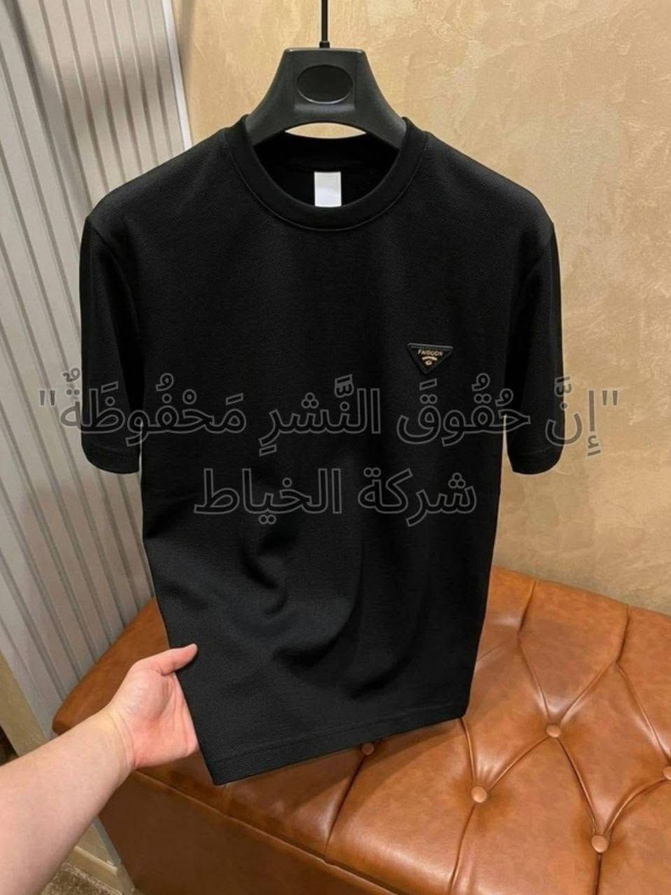 بدي قطن اسود

درزن 85 الف 😱

الدرزن 12 قطع

الدرزن اختياري

قياس L / 3X ✅


**إذا كنت صاحب هذا الإعلان وتريد حذفه لأي سبب، رجاءا أرسل رسالة إلى الدعم الفني**