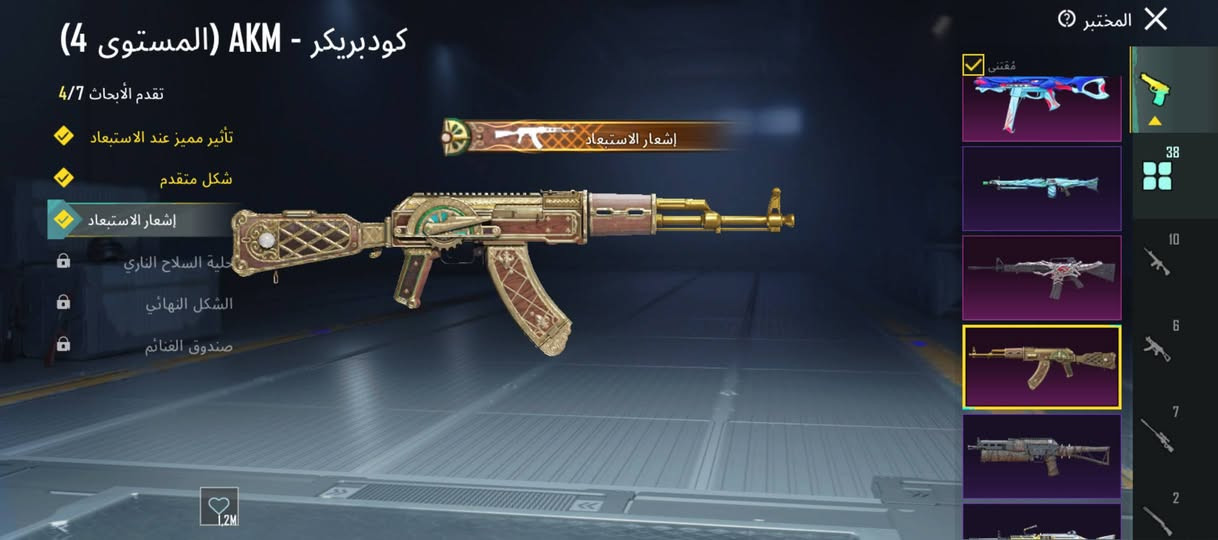 للبيع او مراوس بتلفون قوي او ايباد مكاني قضاء الرمادي


**إذا كنت صاحب هذا الإعلان وتريد حذفه لأي سبب، رجاءا أرسل رسالة إلى الدعم الفني**