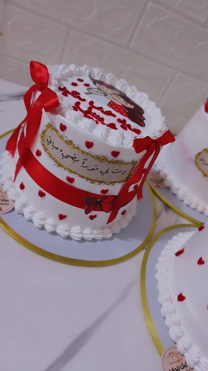 كيك عيد الحب اخر قالبين للحجز يوجد خدمه توصيل
كيك بُندقه 
واتساب ***********
توصيل داخل طويريج فقط
