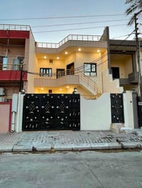 دار للبيع كركوك • بيت للبيع حي عدن • دار طابقين كركوك • بيت منعزل كركو...