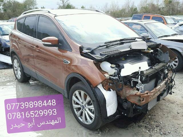 كشف ضرر سيارات الوارد.للتواصل معنا ارسل رقم الشاصي على الأرقام.التاليه
واتساب(***********)
واتساب(***********)
      الوارد الامريكي⁦🇺🇸⁩ والكندي⁦🇨🇦⁩ والمكسيكي🇲🇽 ...الخ

 تقرير مع صور متخصص من المصادر المدعومة من داخل امريكا ويشمل :
✅ تقرير يوضح نوع الضرر : (حادث/غرق/حرق/سرقة ...الخ) 
✅ فحص السيارة : (شغالة وتمشي/المحرك شغال/غير شغالة) 
✅ كشف الايرباك : (مكان الايرباك/مفتوح او غير مفتوح) 
✅ حالة عداد المسافة : (القراءة/حقيقي او لا) 
✅ تاريخ كامل عن اي عطل او تصليح سابق داخل امريكا 
✅ صور مفصله لداخل وخارج السيارة من جميع الجهات
✅ تقارير (كارفاكس CARFAX) حسب الطلب 
✅ (اوتوجك AutoCheck) حسب الطلب
💻مع نصائح الك حته متحتار بالاختيار ⁦✔️⁩

بتكلفة⬇️⁩  كارت ١٠ اسياسيل
