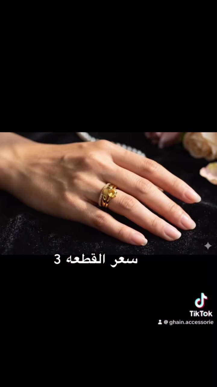 سعر القطعه 3
ذهب برازيلي مختوم🎀


**إذا كنت صاحب هذا الإعلان وتريد حذفه لأي سبب، رجاءا أرسل رسالة إلى الدعم الفني**