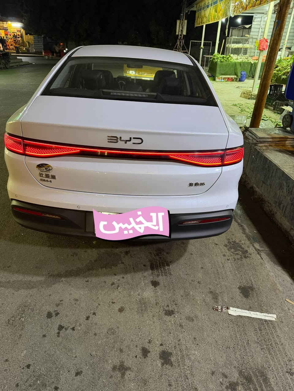 لام عليكم شلونك شباب عندي سياره البيع سيل فايف بسمي العنوان الشعب ***********
