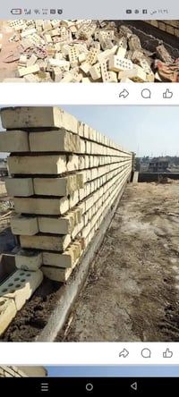 خلفات بناء • متفرقة • تنظيف موقع