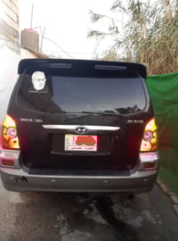 تريكان • ٢٠٠٨ • گاز