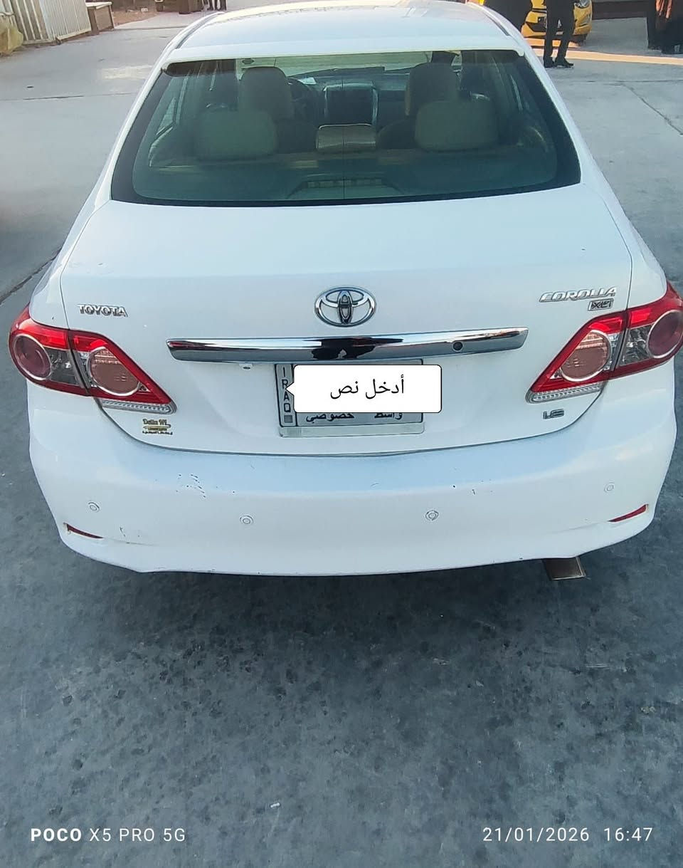 كورلا موديل 2009 خليجي محدثة 2013

ملاحظات بسيطة واضحة مكفولة من تبديل او المعجون سياره جاهزة من كلشي 

سونار مرفق بالمنشور 

رقم واسط باسمي 

كير محرك كفاله من تنقيص وتبيخر 

تخم تاير جدد صدر جديد تبريد شغاله تدفئه شغاله 
كامره خلفية شاشة تحكم 
حساس خلفي 

السعر 115 وبيه مجال 

مكان السياره الكوت المركز
***********
***********
