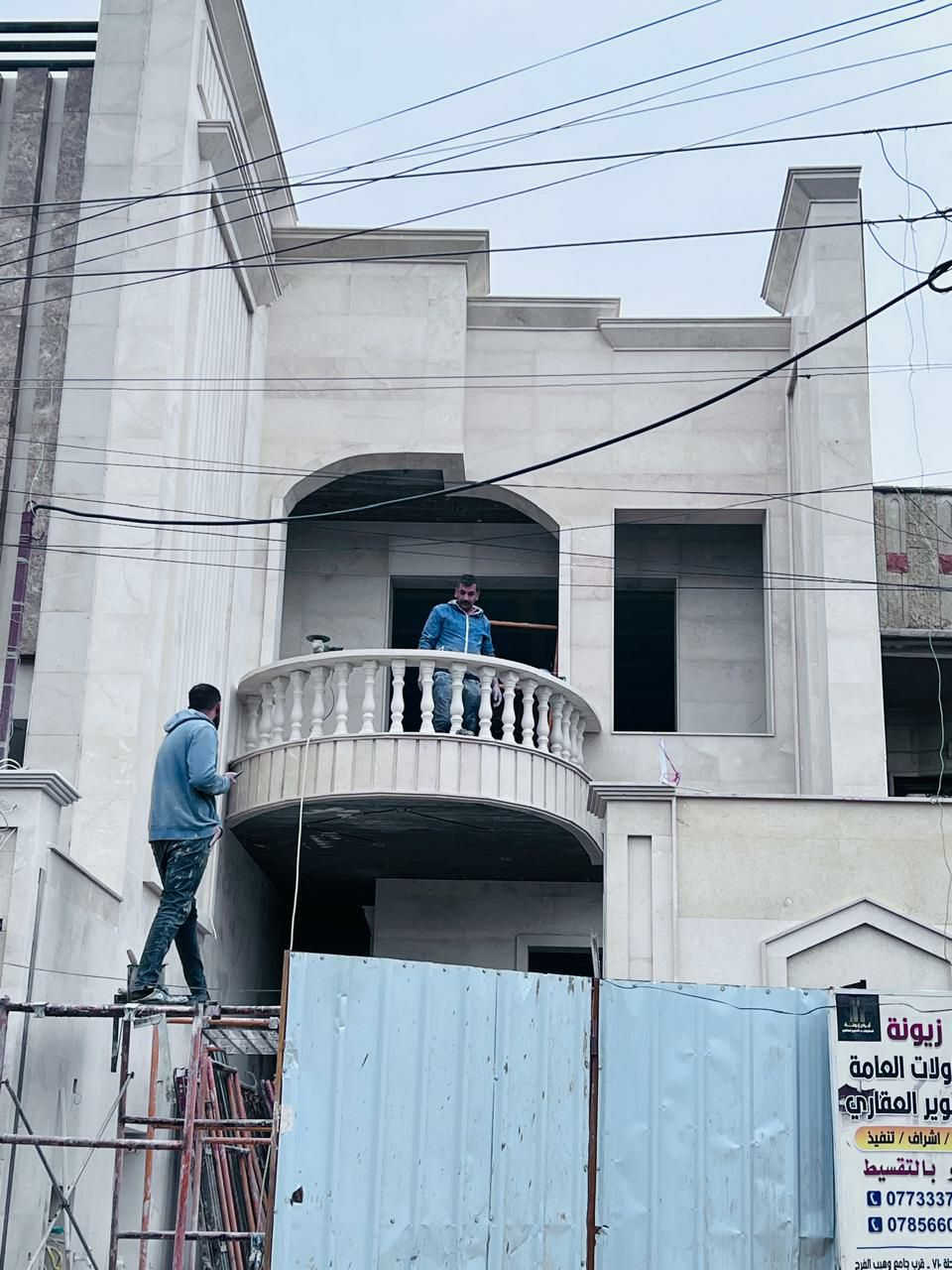 المصلاوي لتصميم وتنفيذ جميع واجهات الحجر والمرمر طريقه العمل لحيم ولدن سيم نحاس خبط لين مستعدون للعمل في جميع المحافظات 
اخوكم ابو بنين المصلاوي 
***********
