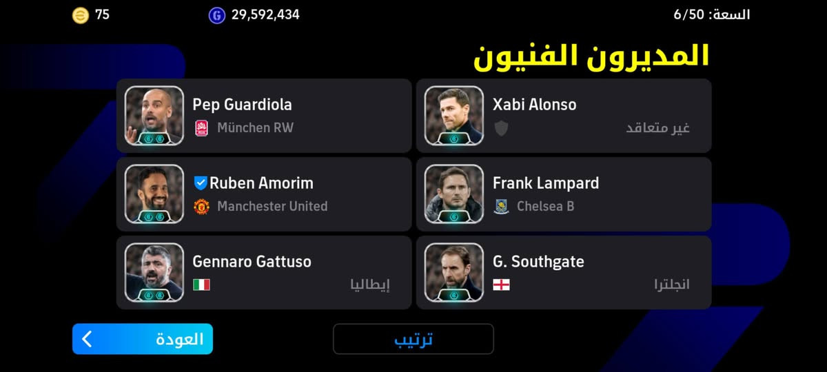 سلام عليكم
حساب بيس للمراوس بحساب ببجي 
(سلم تستلم) او وجه لوجه غير هيج لا تجينيتجيني


**إذا كنت صاحب هذا الإعلان وتريد حذفه لأي سبب، رجاءا أرسل رسالة إلى الدعم الفني**