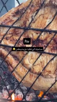 سمج • دجاج مشوي • لسبيس قرب القاضي