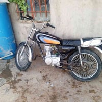 السعر 200 07700944890